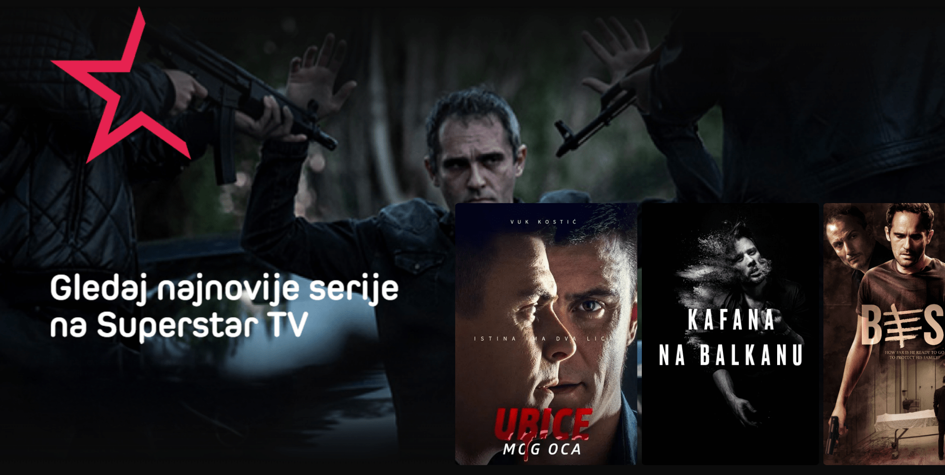 Film 7